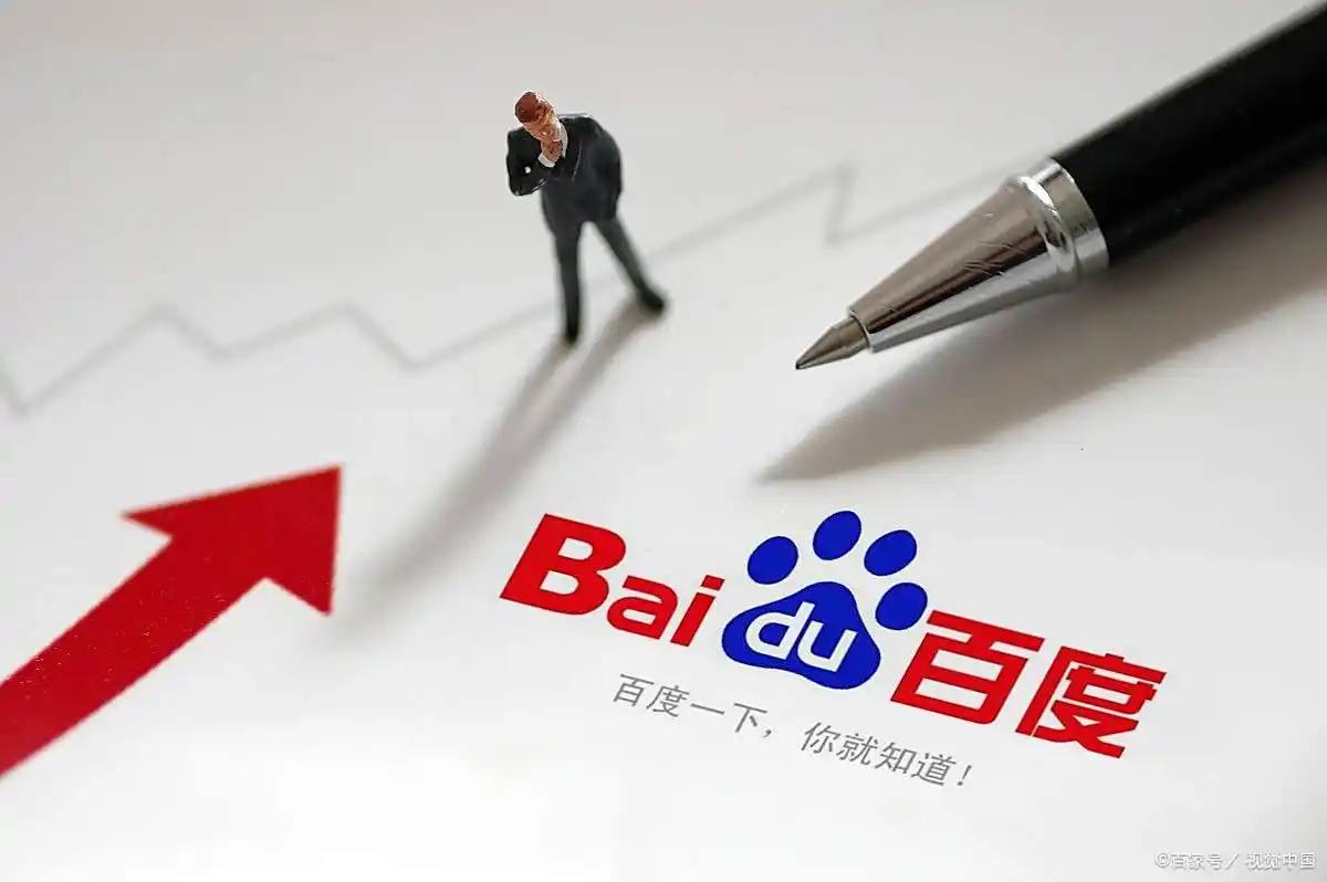 熬夜玩手机请给自己留盏灯