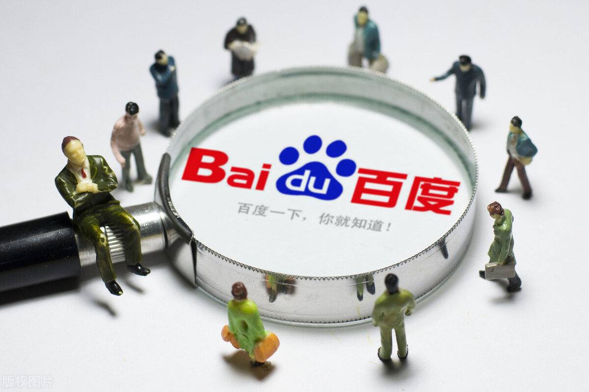 警方核实野人小孩监护人俱在